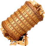 Escapewelt Cryptex