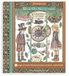Stamperia - Gardens of Time Rub-On 20,5x23cm Assortment (6pcs) by Antonis Tzanidakis (DFLRBXG04)