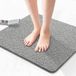 Tapis de douche antidérapant avec trous de drainage - Doux et confortable - Gris 60 x 60 cm
