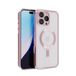 Coverzs hard case met camera cover geschikt voor iPhone 12 Pro (roségoud)
