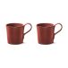 Serax La Mère tasse à café 13 cl lot de 2 rouge vénitien