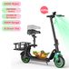 StarTech S2Pro Elektrische scooter met zitplaats - 350W motor, 31 km/u - 36V 9Ah accu, tot 35 km bereik - 22 cm wielen - mand, dubbele rem, app