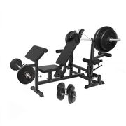 Gorilla Sports Universele Halterbank Zwart + 100 kg Halterset