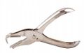 Office Products Metalen Nietmachine Verwijderaar Zilverkleurig