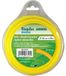 Maaidraad Nylon Rond Geel 1,6 mm x 25 m