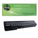 amsahr CA06-05 vervangende batterij voor HP CA06, 640 G1, CA06XL, E7U21UT (4400mAh, 10,8 V, 6-cells) - Omvat mini optische muis zwart