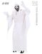 W WIDMANN MILANO Party Fashion - Kostuum spook, geest, zeidenman, carnavalskostuum, Halloween