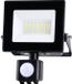 Heitronic BOLTON 2.0 VO-501416 LED-buitenschijnwerper 20 W Warmwit