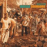Djitoumou Lusafrica Djitoumou
