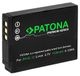 Patona Premium - vervanging voor batterie Nikon EN-EL12 (1100mAh) Coolpix A1000 B600 - 4055655186216