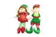 Nataluna Elf rood/groen 30 cm 6658232