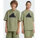 Adidas Future Icons Logo Piqué T-shirt