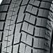 Yokohama Ice Guard IG60 (195/65 R16 92Q Nordic compound)