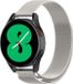 By Qubix Qubix Milanese Bandje Starlight / Sterrenlicht voor Xiaomi Mi Watch / Watch 2 / Watch S1 / S2 / S3 / S4 (47mm)