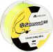 MIKADO 600m SENSUAL NG CARP FLUO jaune ligne de pêche monofilament Ø0,40mm / 15,18kg