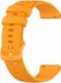 Strap-it bracelet de montre en silicone 18mm universel - orange