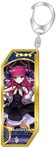 Fate / Grand Ordre 23 de lanceur / porte-clés du Siervo Koo Fuling