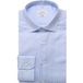Seidensticker Chemise ajustée bleu clair, rayé