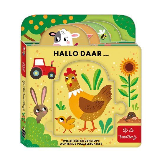 Top1Toys ImageBooks Factory Hallo daar… Op de boerderij
