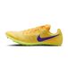 Nike Zoom Ja Fly 4 Unisex