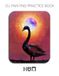 Oil Hum Oil Painting Practice Book