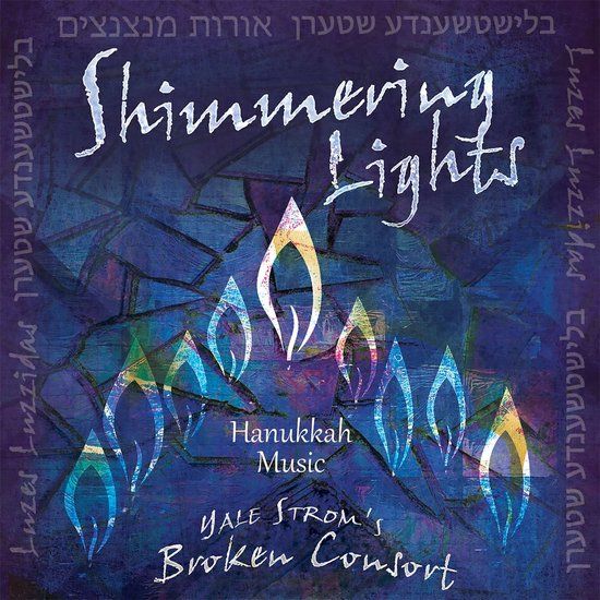 Sonic Rendezvous Yale Strom Broken Consort - Shimmering Lights (CD)