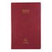 Exacompta - 38174E - Bureauagenda vierkant Euro en Barbara centen - 13,5 cm x 21 cm - Januari 2023 tot december 2023 - willekeurige kleurkeuze