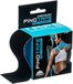 Fysiotape Pro therapy black - 1 rol tape - Zwart - Katoen