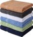 Handdoek Towel and Linen Mart Set van 6 badhanddoeken, 100% katoen, sneldrogend, super absorberend, licht, zacht, meerkleurig, 68,6 x 137,2 cm