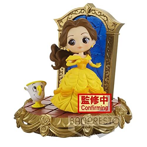 Banpresto - Q posket stories Disney Characters -Belle - (ver.A) Figure