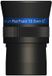 Celestron Premium Field 10.5 Monoculaire Noir