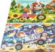 Puzzle automobile sans marque - 200 pièces, 4 puzzles
