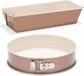Rose Gouden Bakvormen Set van 2x 25 en 24 cm