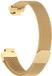 KELERINO. Milanees bandje voor Fitbit Inspire - 8719747789742