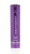 Keratherapy Olie Styling Keratin Infused Argan Oil
