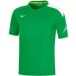 Mizuno Maillot Team RB