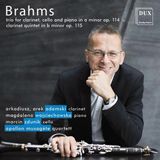 Proper S&D Consignment Dux Records Arkadiusz Adamski - Brahms Clarinet Works