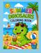 Summer Dinosaurs Coloring Book