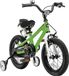 Royalbaby Freestyle Jongens Fiets 14 Inch Groen
