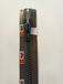 Opti P60-40-0002 ritssluiting, 100% polyester, 00002 grijs, 40 cm