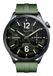 Xiaomi Watch S5 46mm Smartwatch – 1.48 Inch AMOLED – 150 Sportmodi – Dual-band GPS – Junglegroen