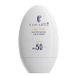 LA PULOVCE Crème Solaire Légère SPF 50 PA+++ 50ml