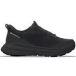 Endurance Baskets enfant Endurance Beliso StepGo
