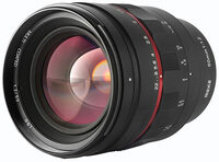 Meike MK-50mm F1.2 Sony E-vatting - 6955184935317