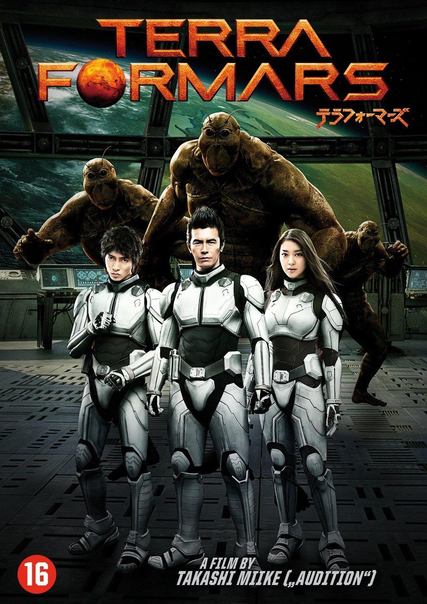 Olimpia Splendid Terra Formars - 4013549078474