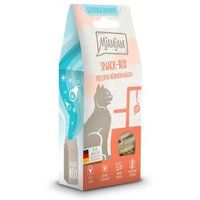 MjAMjAM Snackbox Geselecteerde kippenmagen, 35 g