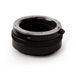 Boeken Urth Lens Mount Adapter Sony A - Nikon Z