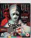 Arrow Films Scalpel Blu-ray