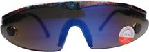 Optiker-Dietrich OD Sportbrille OD 12, Bunt, Grau und Blauverspiegelte Gläser, Scheibengröße 180 mm