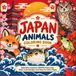 Japan Animals Coloring Book